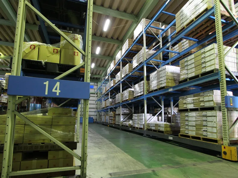 index_card_soukoimage